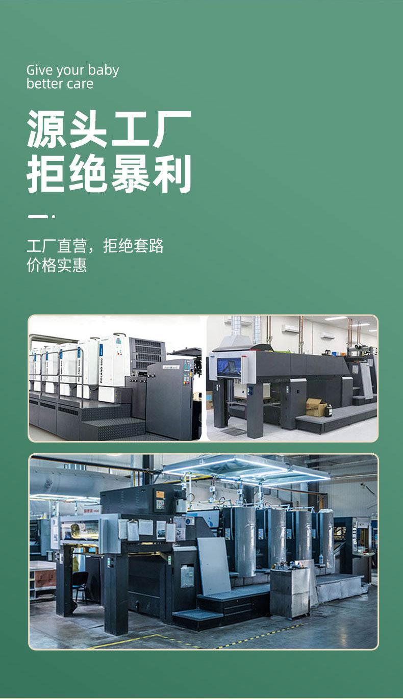 1669459805809350.jpg 特产纸箱