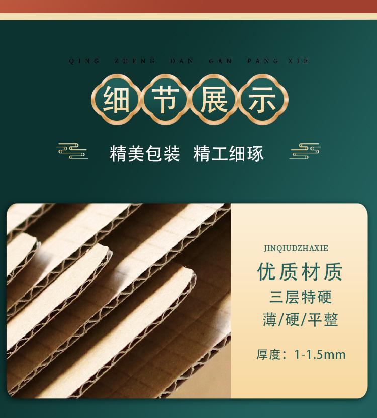 1669456553516692.jpg 粉条纸箱