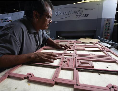 1711607261413167.jpg 折叠纸盒制造工艺