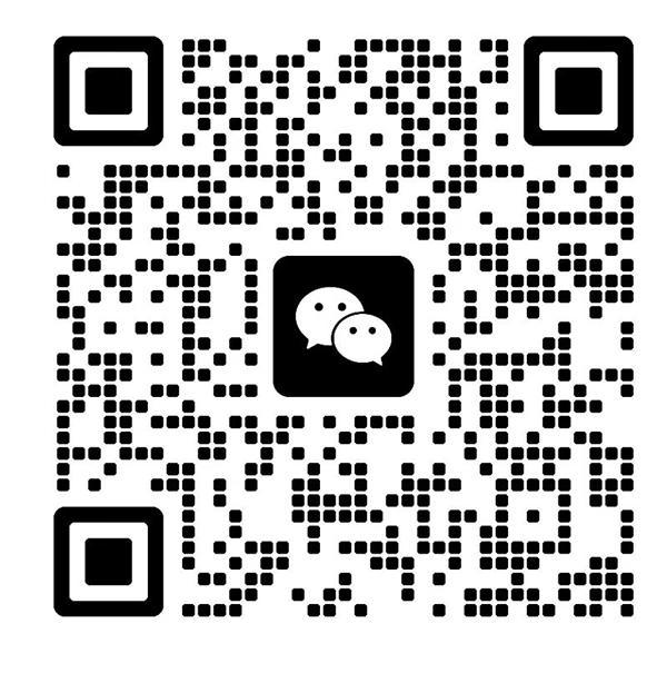 微信二维码